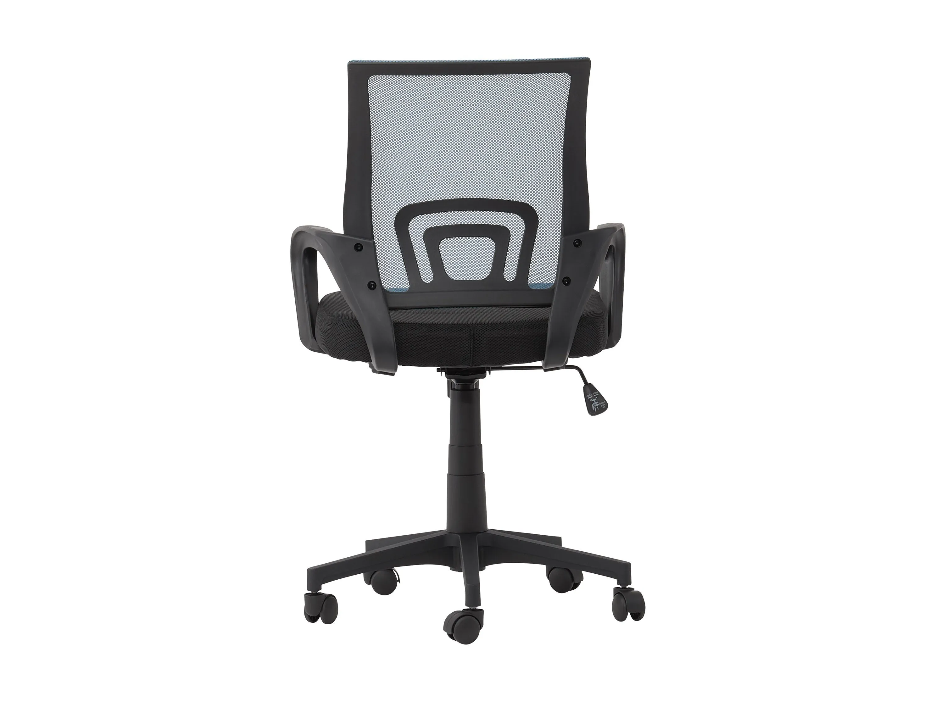 Blue Mesh Back Office Chair